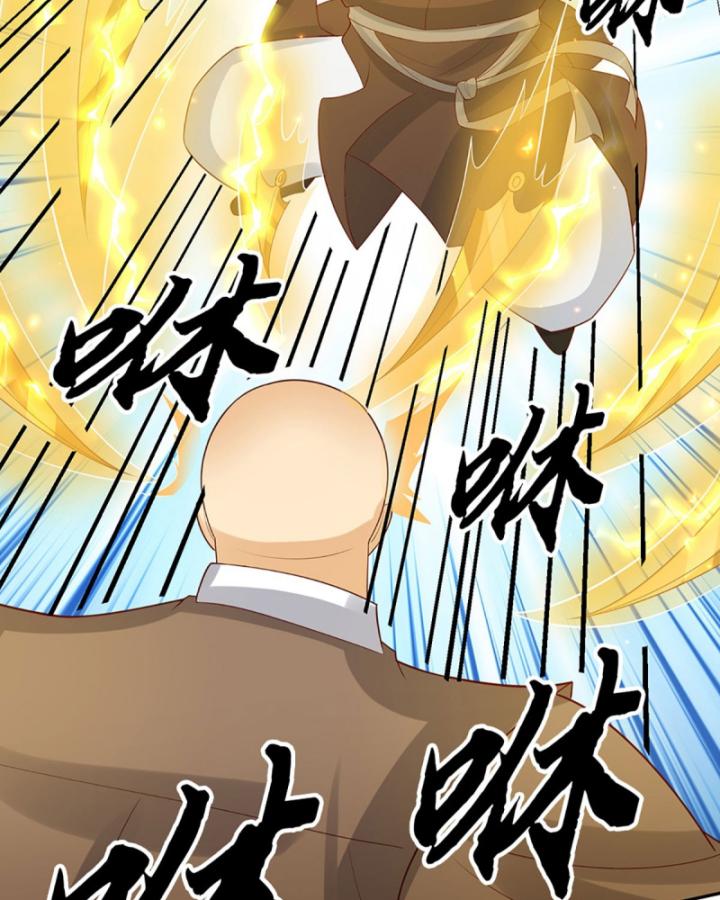 Cơ Quan Thức Tỉnh, Ta Bỗng Dưng Vô địch Rồi! Chapter 30 - Trang 19