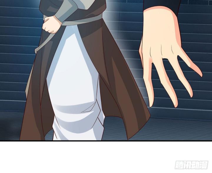 Cơ Quan Thức Tỉnh, Ta Bỗng Dưng Vô địch Rồi! Chapter 30 - Trang 26