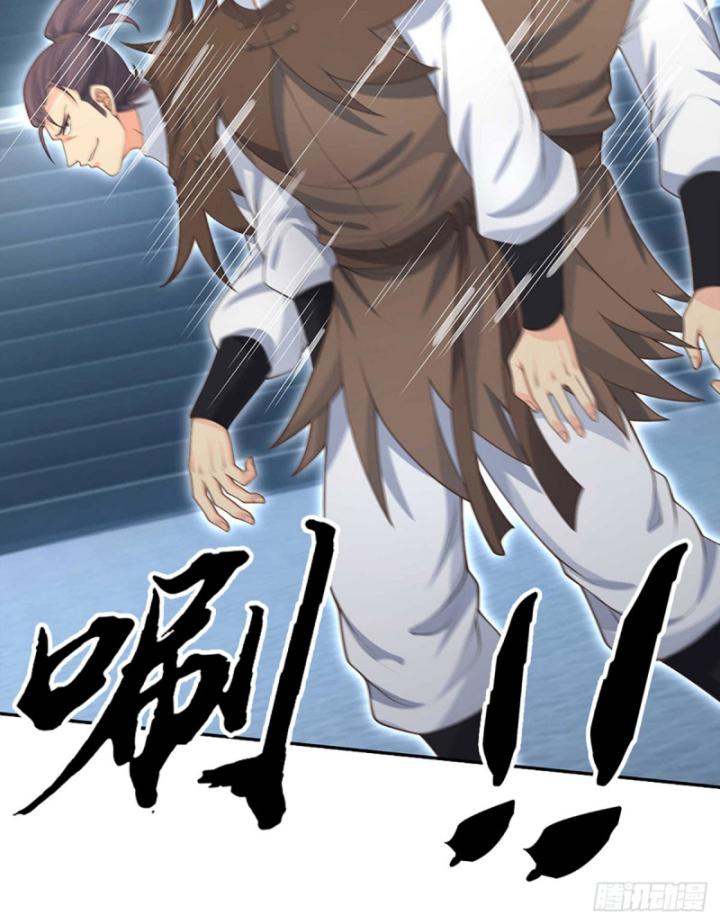 Cơ Quan Thức Tỉnh, Ta Bỗng Dưng Vô địch Rồi! Chapter 30 - Trang 33