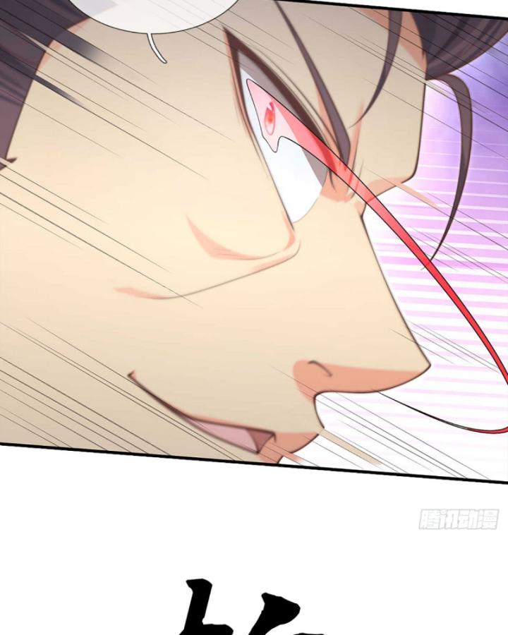 Cơ Quan Thức Tỉnh, Ta Bỗng Dưng Vô địch Rồi! Chapter 30 - Trang 42
