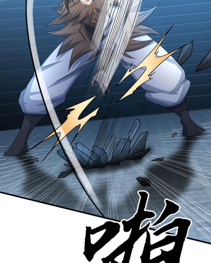 Cơ Quan Thức Tỉnh, Ta Bỗng Dưng Vô địch Rồi! Chapter 30 - Trang 47