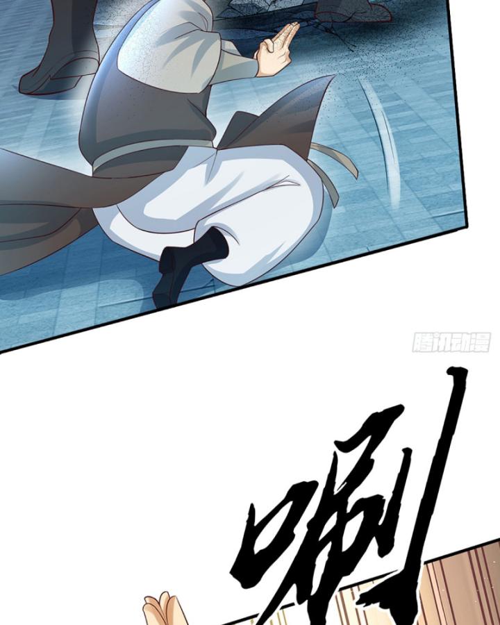 Cơ Quan Thức Tỉnh, Ta Bỗng Dưng Vô địch Rồi! Chapter 30 - Trang 8