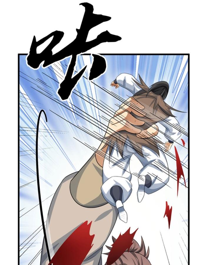 Cơ Quan Thức Tỉnh, Ta Bỗng Dưng Vô địch Rồi! Chapter 31 - Trang 13