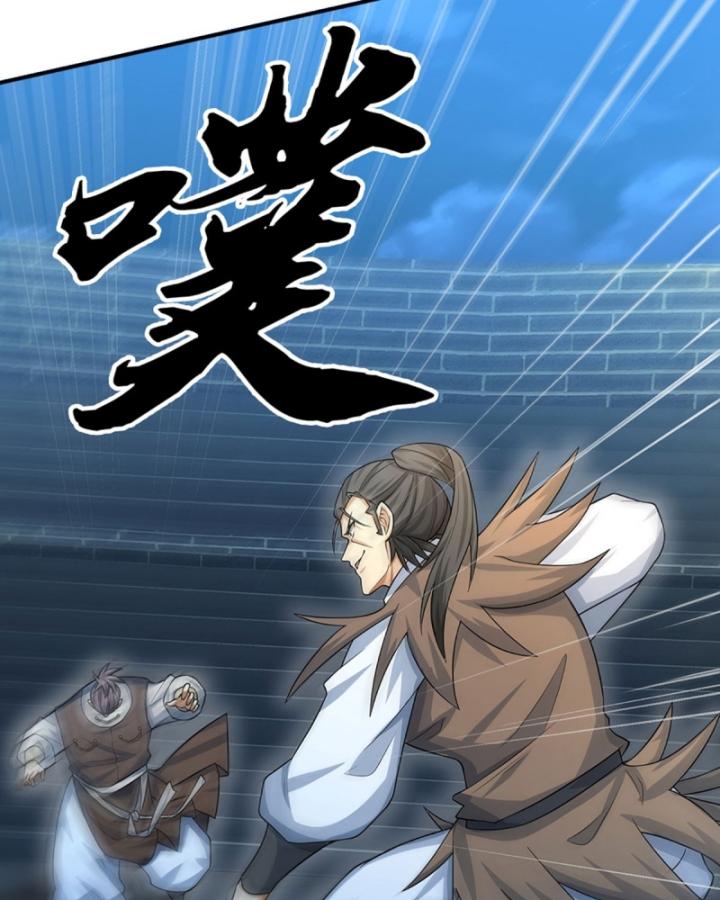 Cơ Quan Thức Tỉnh, Ta Bỗng Dưng Vô địch Rồi! Chapter 31 - Trang 26