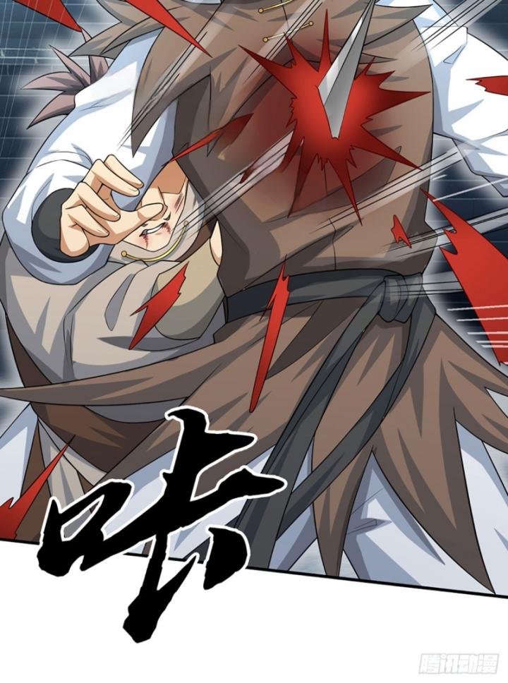 Cơ Quan Thức Tỉnh, Ta Bỗng Dưng Vô địch Rồi! Chapter 31 - Trang 35
