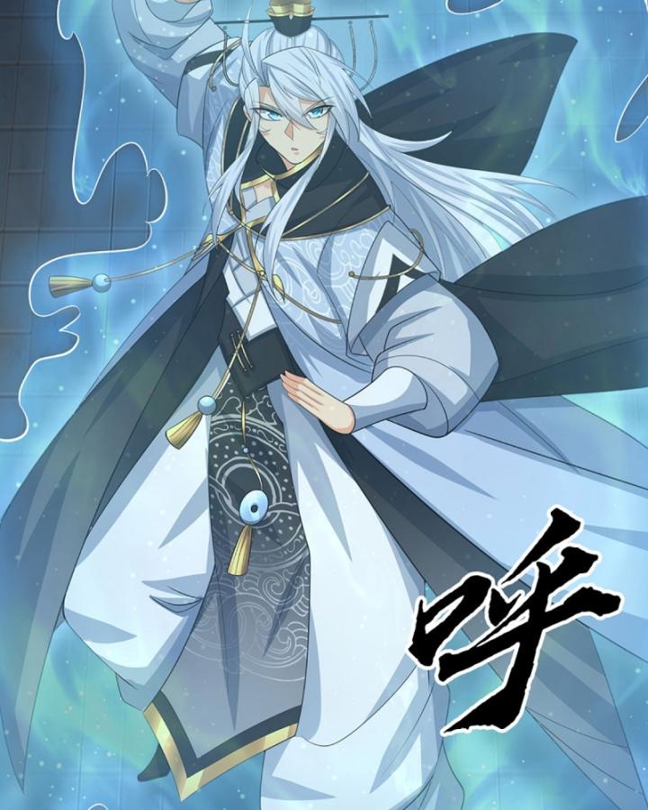 Cơ Quan Thức Tỉnh, Ta Bỗng Dưng Vô địch Rồi! Chapter 32 - Trang 40