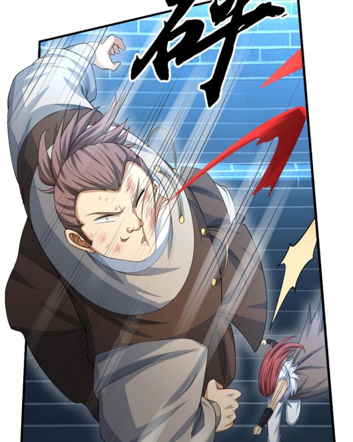 Cơ Quan Thức Tỉnh, Ta Bỗng Dưng Vô địch Rồi! Chapter 32 - Trang 5