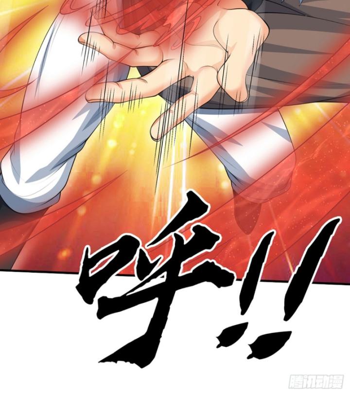Cơ Quan Thức Tỉnh, Ta Bỗng Dưng Vô địch Rồi! Chapter 32 - Trang 7