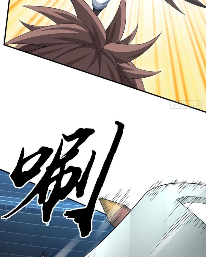 Cơ Quan Thức Tỉnh, Ta Bỗng Dưng Vô địch Rồi! Chapter 32 - Trang 9