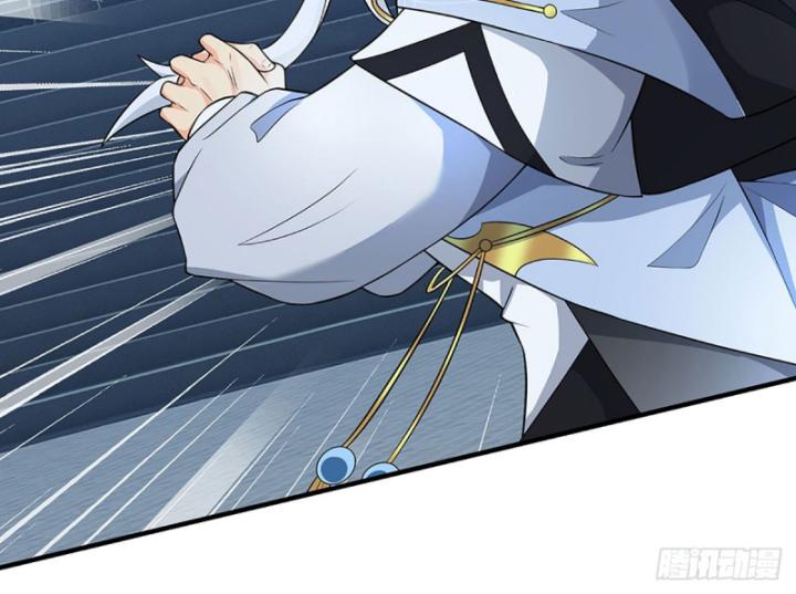 Cơ Quan Thức Tỉnh, Ta Bỗng Dưng Vô địch Rồi! Chapter 33 - Trang 12