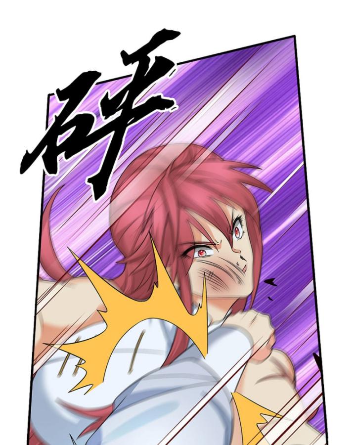Cơ Quan Thức Tỉnh, Ta Bỗng Dưng Vô địch Rồi! Chapter 33 - Trang 13