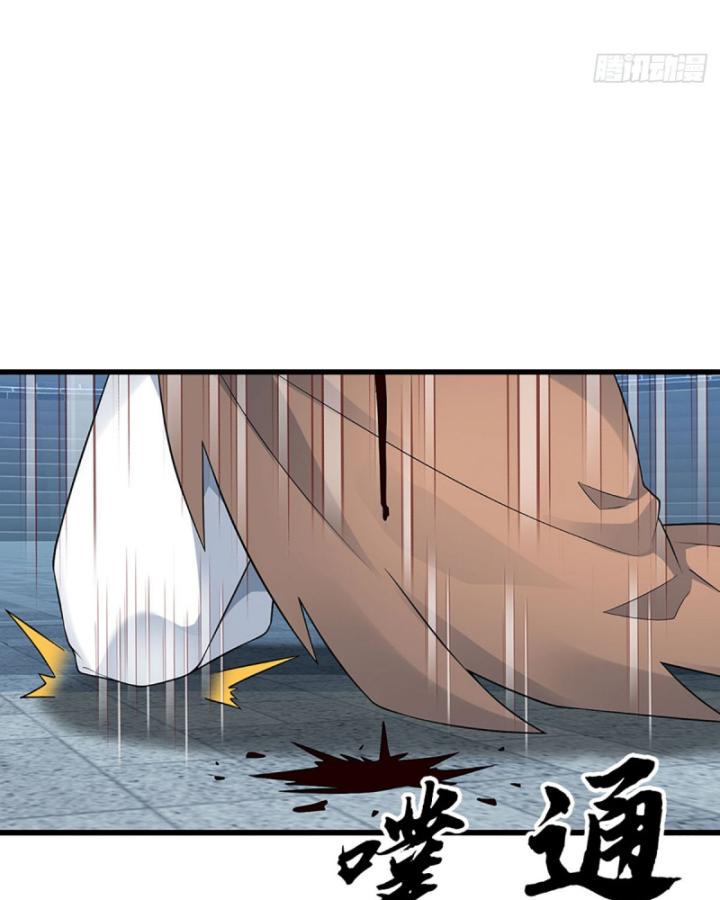 Cơ Quan Thức Tỉnh, Ta Bỗng Dưng Vô địch Rồi! Chapter 33 - Trang 28