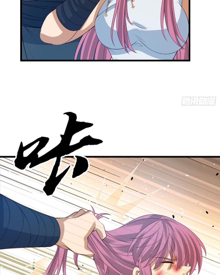 Cơ Quan Thức Tỉnh, Ta Bỗng Dưng Vô địch Rồi! Chapter 33 - Trang 38