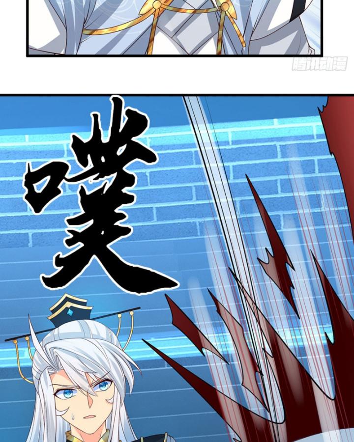 Cơ Quan Thức Tỉnh, Ta Bỗng Dưng Vô địch Rồi! Chapter 33 - Trang 47