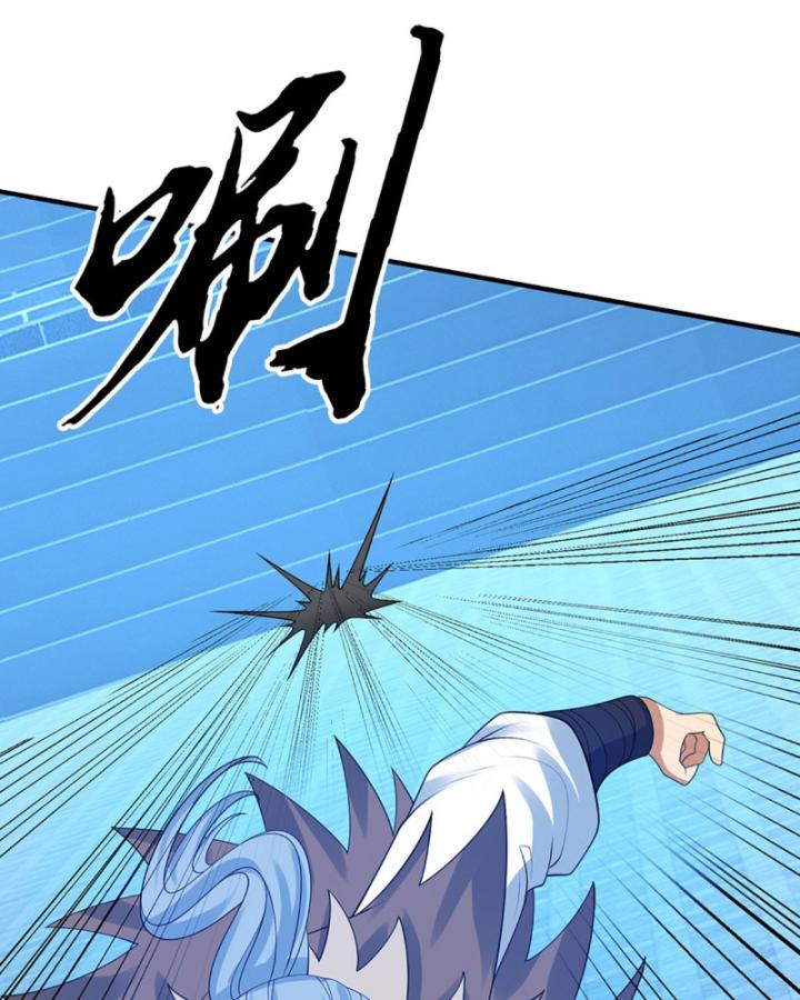 Cơ Quan Thức Tỉnh, Ta Bỗng Dưng Vô địch Rồi! Chapter 34 - Trang 10