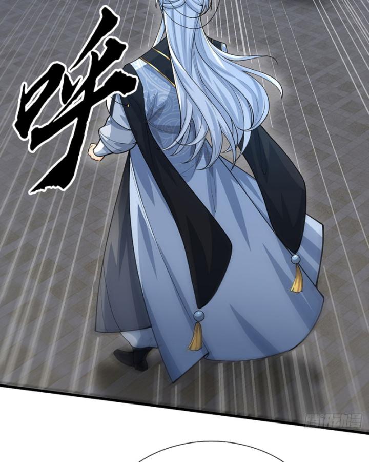 Cơ Quan Thức Tỉnh, Ta Bỗng Dưng Vô địch Rồi! Chapter 35 - Trang 15