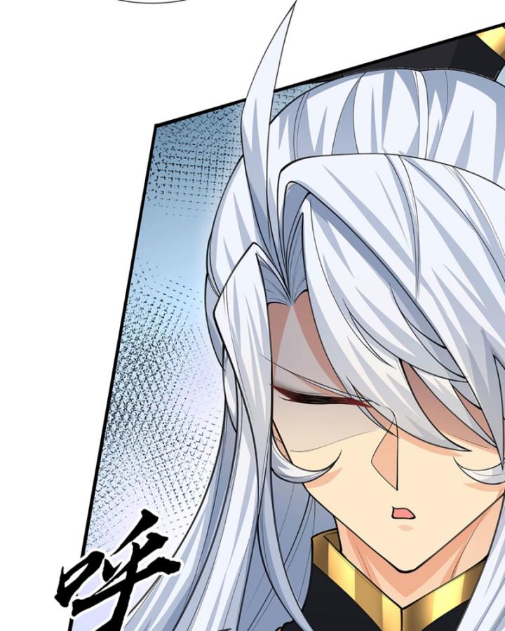 Cơ Quan Thức Tỉnh, Ta Bỗng Dưng Vô địch Rồi! Chapter 35 - Trang 18