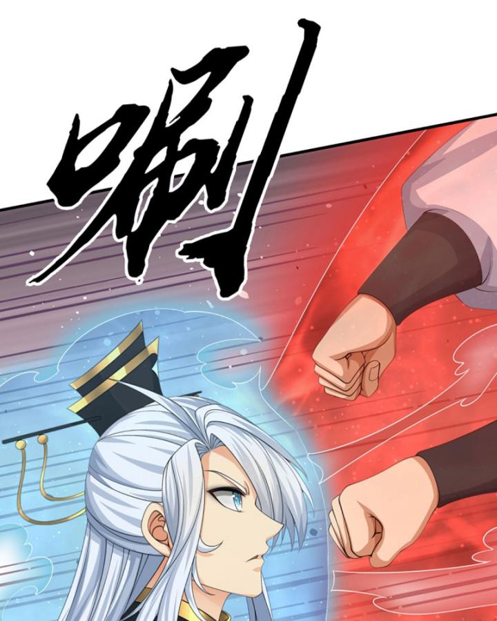Cơ Quan Thức Tỉnh, Ta Bỗng Dưng Vô địch Rồi! Chapter 35 - Trang 21