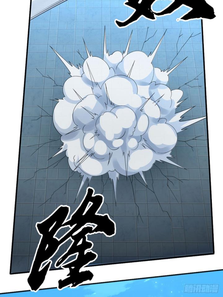 Cơ Quan Thức Tỉnh, Ta Bỗng Dưng Vô địch Rồi! Chapter 35 - Trang 23