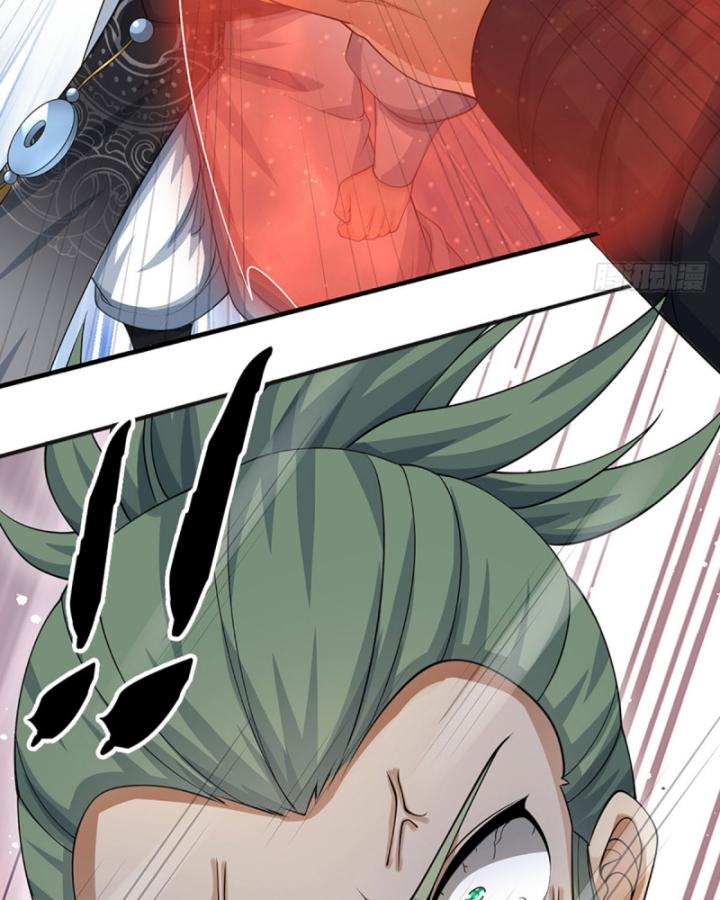 Cơ Quan Thức Tỉnh, Ta Bỗng Dưng Vô địch Rồi! Chapter 35 - Trang 42