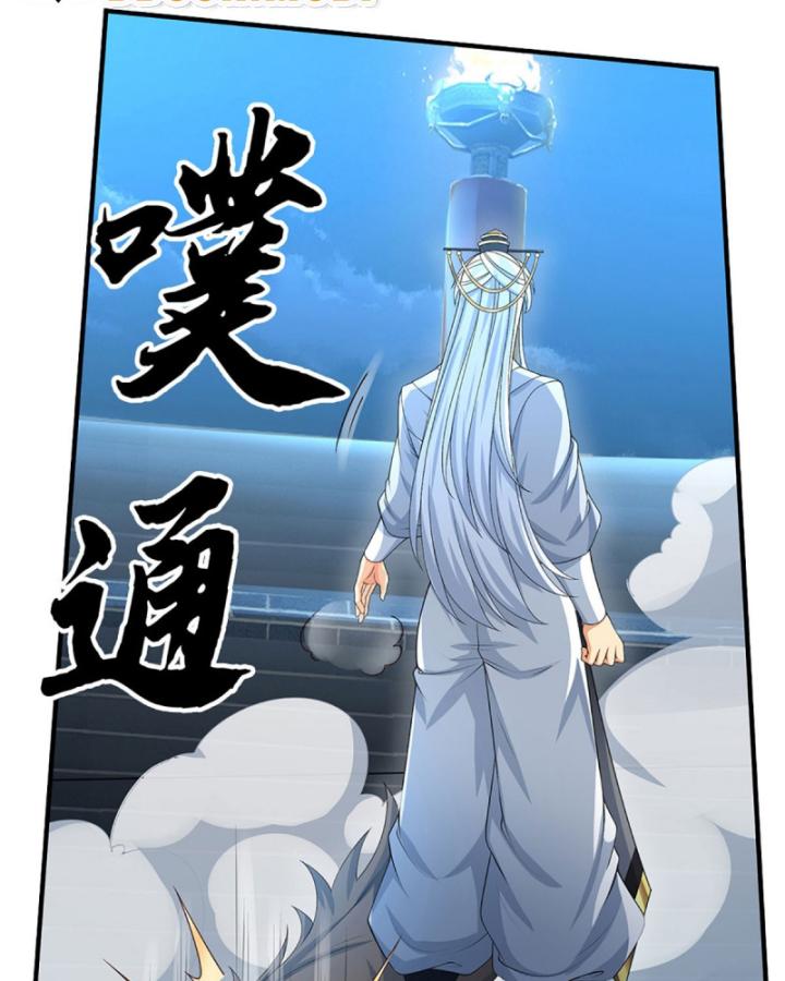 Cơ Quan Thức Tỉnh, Ta Bỗng Dưng Vô địch Rồi! Chapter 35 - Trang 47