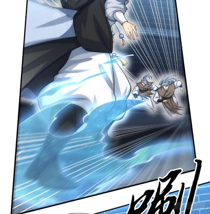 Cơ Quan Thức Tỉnh, Ta Bỗng Dưng Vô địch Rồi! Chapter 35 - Trang 6