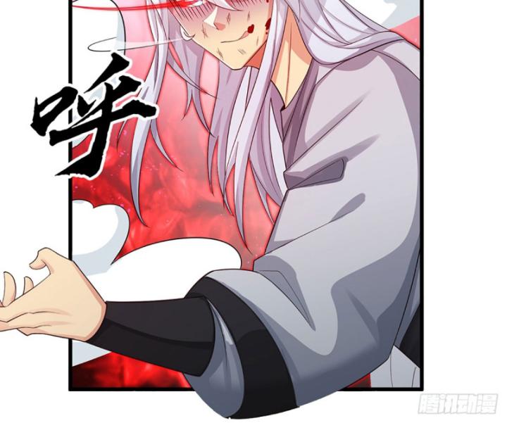 Cơ Quan Thức Tỉnh, Ta Bỗng Dưng Vô địch Rồi! Chapter 36 - Trang 13