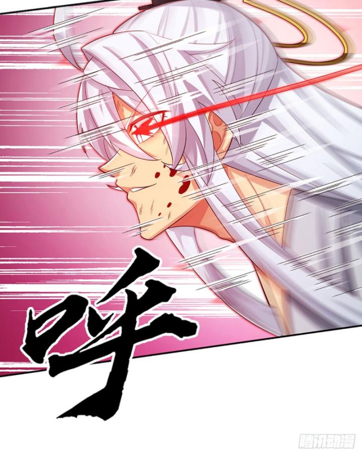 Cơ Quan Thức Tỉnh, Ta Bỗng Dưng Vô địch Rồi! Chapter 36 - Trang 16