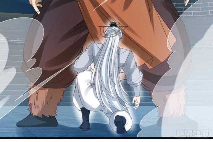 Cơ Quan Thức Tỉnh, Ta Bỗng Dưng Vô địch Rồi! Chapter 37 - Trang 11