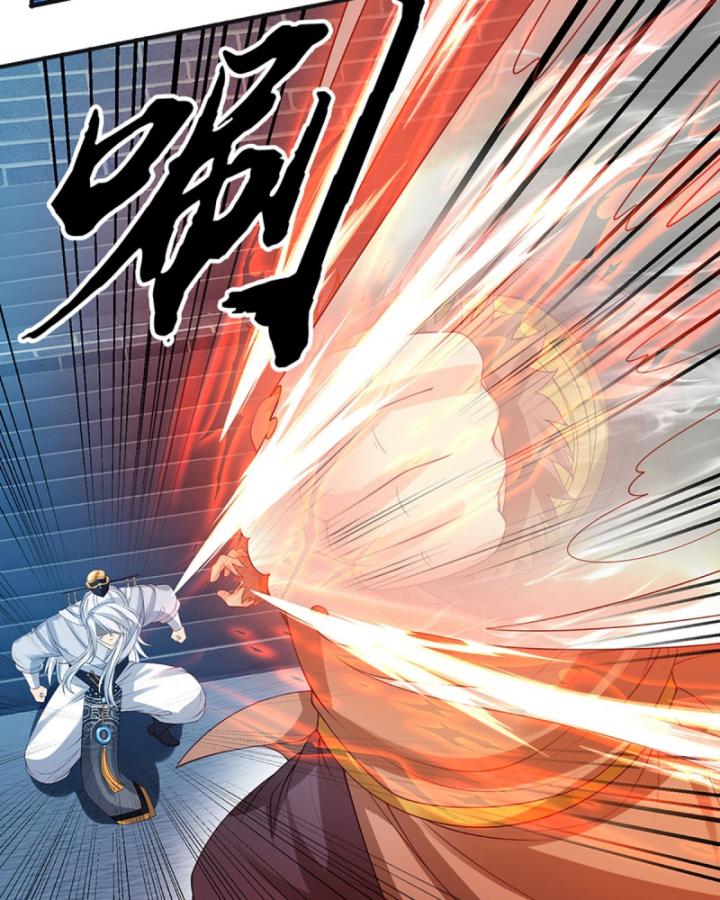 Cơ Quan Thức Tỉnh, Ta Bỗng Dưng Vô địch Rồi! Chapter 37 - Trang 15