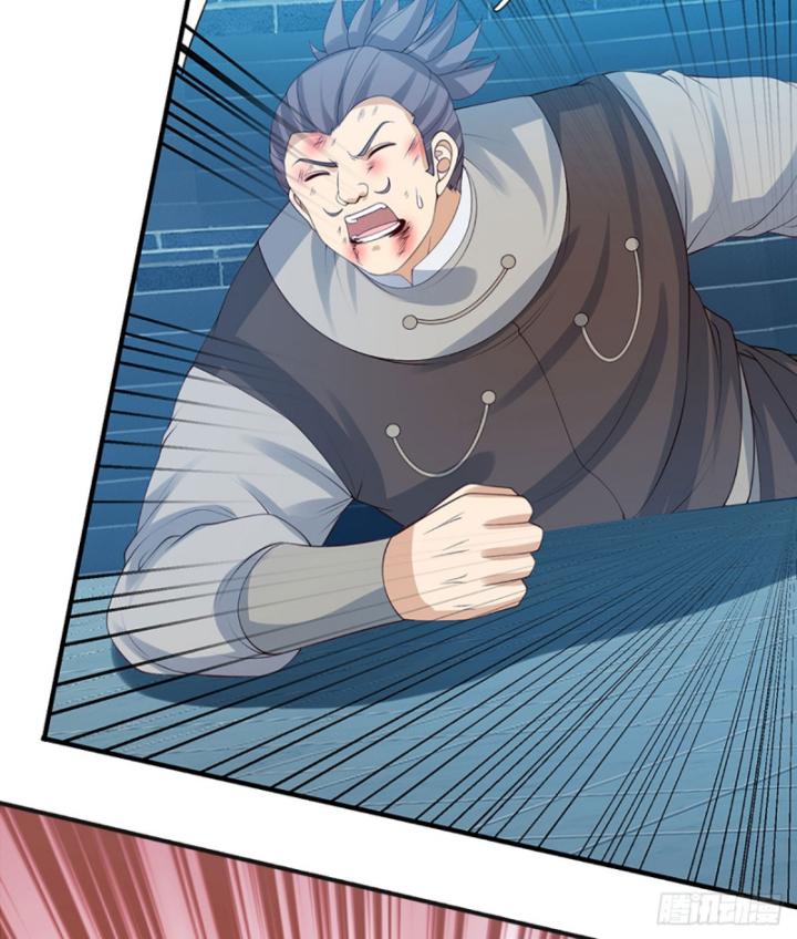 Cơ Quan Thức Tỉnh, Ta Bỗng Dưng Vô địch Rồi! Chapter 37 - Trang 17