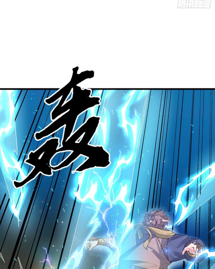 Cơ Quan Thức Tỉnh, Ta Bỗng Dưng Vô địch Rồi! Chapter 37 - Trang 20