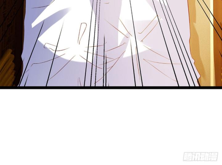 Cơ Quan Thức Tỉnh, Ta Bỗng Dưng Vô địch Rồi! Chapter 37 - Trang 33