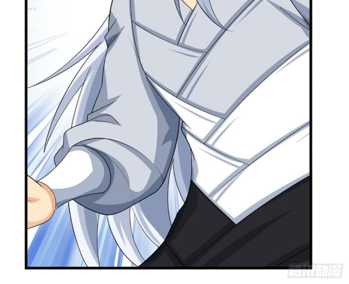 Cơ Quan Thức Tỉnh, Ta Bỗng Dưng Vô địch Rồi! Chapter 37 - Trang 46