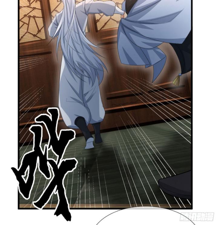 Cơ Quan Thức Tỉnh, Ta Bỗng Dưng Vô địch Rồi! Chapter 38 - Trang 14