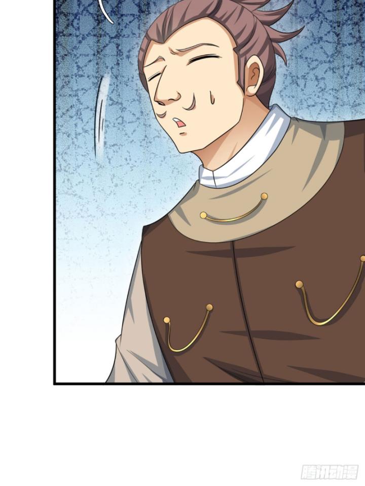 Cơ Quan Thức Tỉnh, Ta Bỗng Dưng Vô địch Rồi! Chapter 38 - Trang 17
