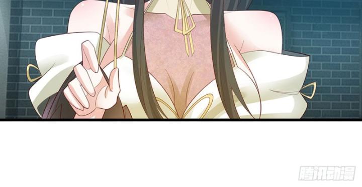 Cơ Quan Thức Tỉnh, Ta Bỗng Dưng Vô địch Rồi! Chapter 38 - Trang 39