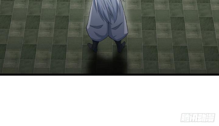 Cơ Quan Thức Tỉnh, Ta Bỗng Dưng Vô địch Rồi! Chapter 38 - Trang 7