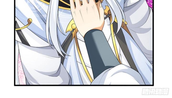 Cơ Quan Thức Tỉnh, Ta Bỗng Dưng Vô địch Rồi! Chapter 39 - Trang 12