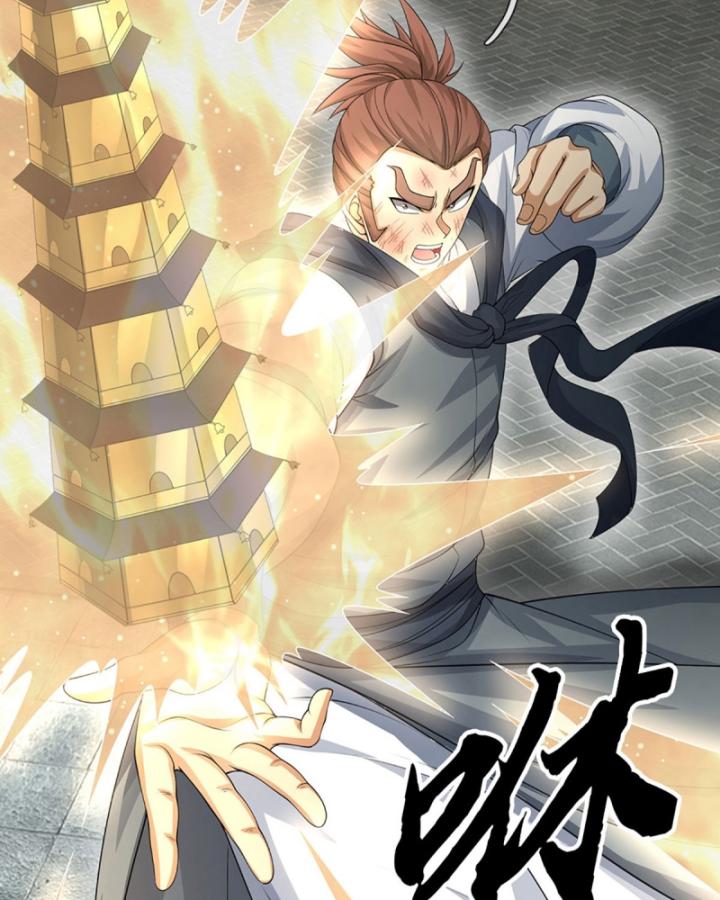 Cơ Quan Thức Tỉnh, Ta Bỗng Dưng Vô địch Rồi! Chapter 39 - Trang 47