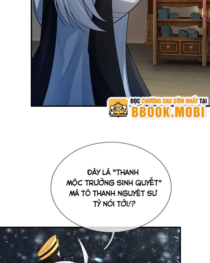 Cơ Quan Thức Tỉnh, Ta Bỗng Dưng Vô địch Rồi! Chapter 4 - Trang 17