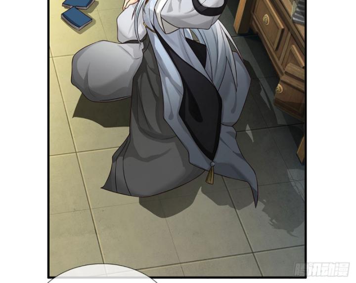 Cơ Quan Thức Tỉnh, Ta Bỗng Dưng Vô địch Rồi! Chapter 4 - Trang 29