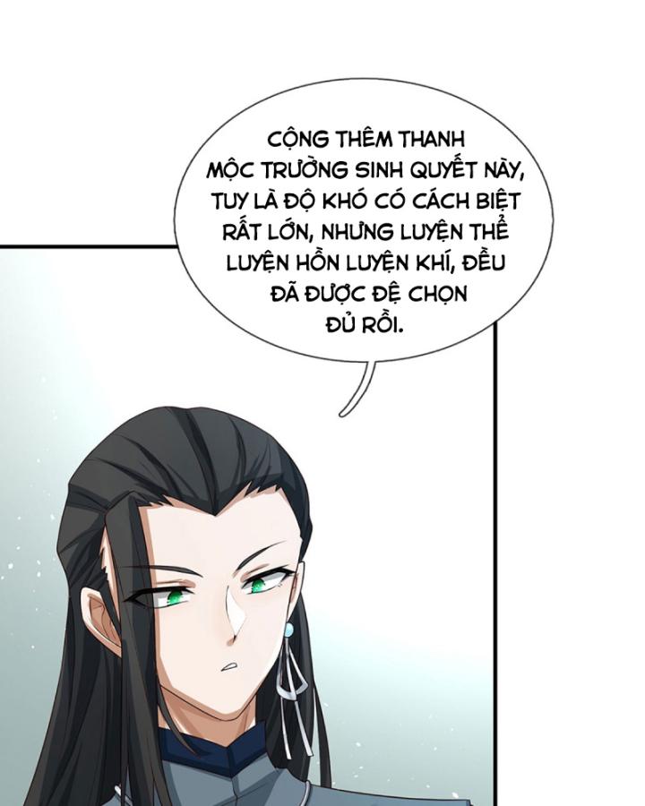 Cơ Quan Thức Tỉnh, Ta Bỗng Dưng Vô địch Rồi! Chapter 4 - Trang 41
