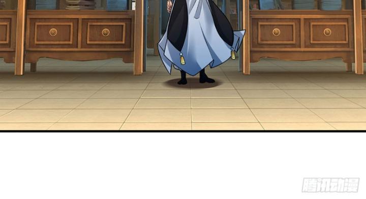 Cơ Quan Thức Tỉnh, Ta Bỗng Dưng Vô địch Rồi! Chapter 4 - Trang 6