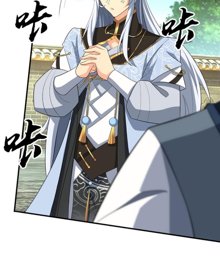 Cơ Quan Thức Tỉnh, Ta Bỗng Dưng Vô địch Rồi! Chapter 40 - Trang 28