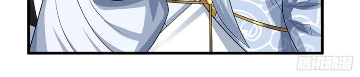 Cơ Quan Thức Tỉnh, Ta Bỗng Dưng Vô địch Rồi! Chapter 40 - Trang 43