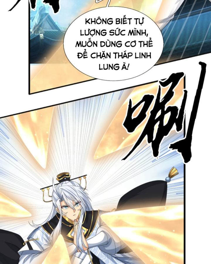 Cơ Quan Thức Tỉnh, Ta Bỗng Dưng Vô địch Rồi! Chapter 40 - Trang 6