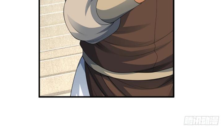 Cơ Quan Thức Tỉnh, Ta Bỗng Dưng Vô địch Rồi! Chapter 41 - Trang 32