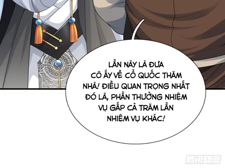 Cơ Quan Thức Tỉnh, Ta Bỗng Dưng Vô địch Rồi! Chapter 41 - Trang 38