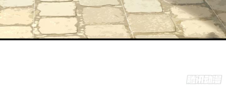 Cơ Quan Thức Tỉnh, Ta Bỗng Dưng Vô địch Rồi! Chapter 41 - Trang 42